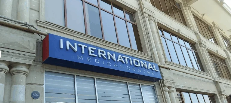 International Medical Centre 1