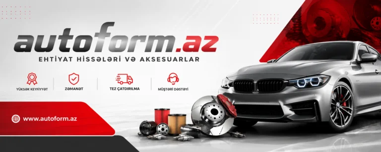 Auto Form
